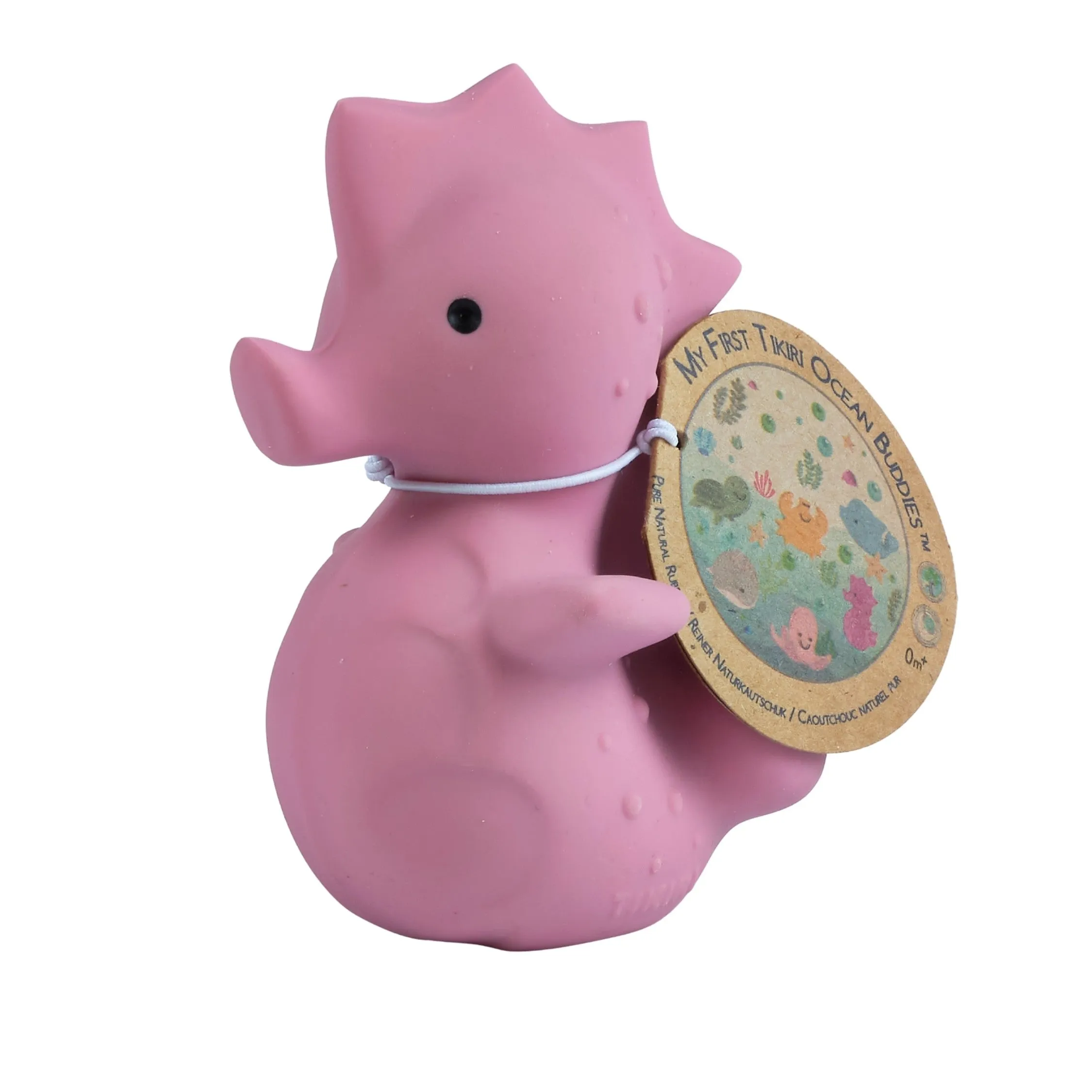 Sea Horse - Organic Rubber Baby Rattle & Bath Toy